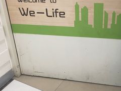 -远洋未来广场(育慧北路店)