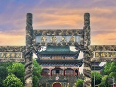 -巴陵全鱼席(湖南老字号汴河街店 )