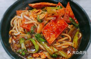 Spicy Kimchi Chicken Fried Rice Noodles