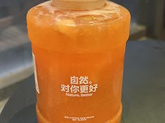 -混果汁(喜荟城店)