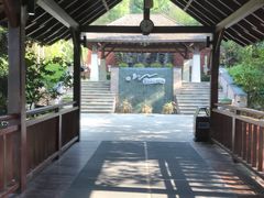 -天目湖涵田半山温泉