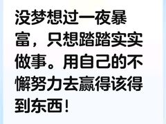 -郭大侠春饼.小海鲜(奉天街店)