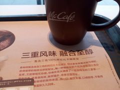 -麦当劳(金平路站店)