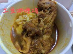 -肯德基(当涂大润发店)