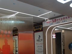 -固德口腔(南城总院)