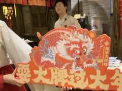 -南京大牌档(香港广场店)