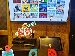 -顽主轰趴馆团建ktv桌游狼人杀(望京店)