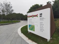 -幕燕滨江·长江观音景区
