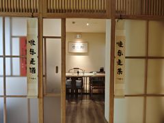 -梅间堂茶馆(绿地缤纷城店)