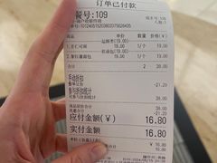 -WHEAT&BAKER-麥(凯德来福士店)