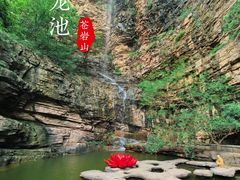 -苍岩山风景名胜区