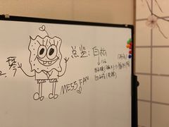 -42·剧本推理社