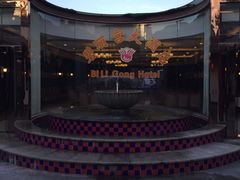 -碧丽宫大酒店(召稼楼店)