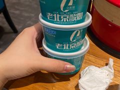 -壹零捌道·北京烤鸭(车公庄店)