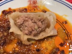 -新兴园饺子馆(河南街店)