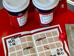 -炖物24章·顺时轻养茶(杭州保利时光里店)