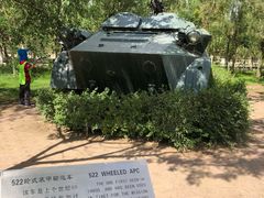 -北方兵器城