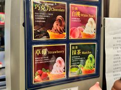 -东海咖啡馆
