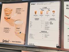 -Seesaw Coffee(88铜仁路店)