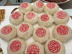 -花家怡园(四合院总店)