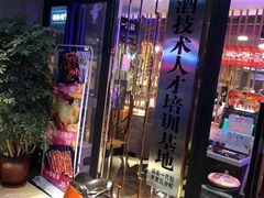 -喝丢一只鞋海鲜烧烤·海肠捞饭(市场店)