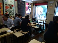 大堂-如意馄饨(恒隆广场兴安路店)