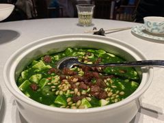 -桂满陇·海市蜃楼·黑金(国金店)