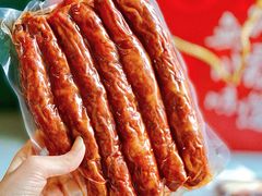 -王婆婆老妈蹄花川菜馆·非物质文化遗产(太古里一店)