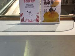 -狐狸和向日葵(北京路店)