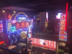 -霸王虾·小龙虾香辣蟹(玉林店)