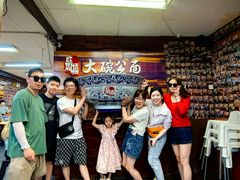 -姓周桥大碗公面