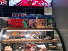 -DQ·蛋糕·冰淇淋(周浦万达店)
