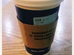 -luckincoffee瑞幸咖啡(香港名店街店)