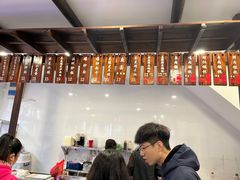 -长人馄饨铺(解放街店)