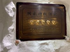 -万龙洲海鲜·粤菜(亚运村店)