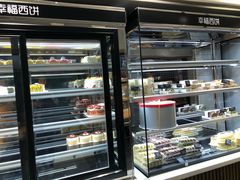 -幸福西饼面包茶饮(车公庙店)