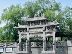 -康百万庄园