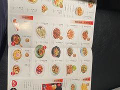 -吕氏疙瘩汤·新派鲁菜(济南万象城店)