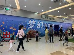 -海珠新都荟城光荟(海珠店)