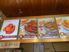 -鸡脚旮旯平江路店