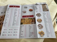 -长江国际酒店-中餐厅
