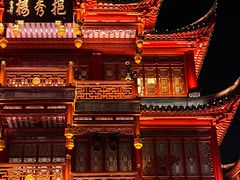 -豫园