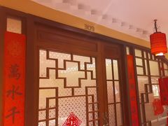 -西贝(六里桥旗舰店)