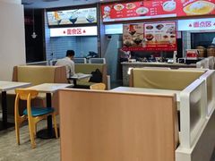 -品乐天包子(西北大学店)