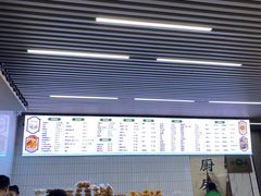 -老磁器口豆汁店(马家堡店)