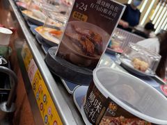 -元气寿司(东方宝泰店)