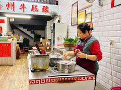 -正宗梧州牛肠酸