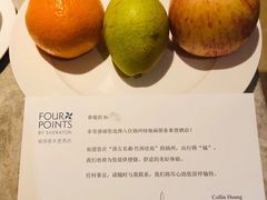 -扬州绿地铂骊酒店