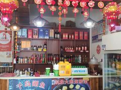 -哈尔滨东北铁锅炖(都督街店)