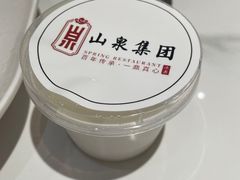 -云山茶餐厅(广东大厦店)